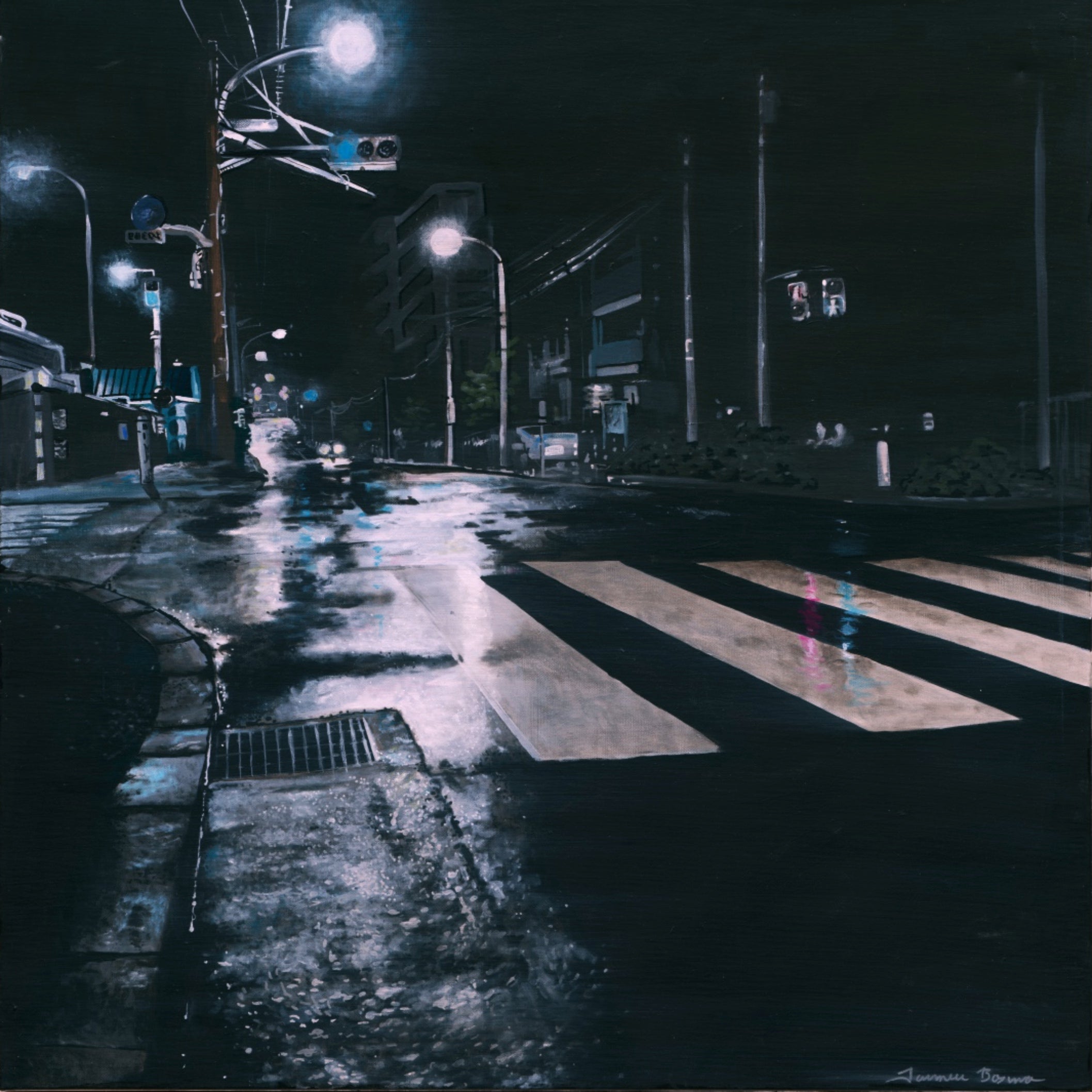 "Into The Night" Giclée Print